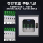 U牛 – 二代iPad平板電腦充電櫃 (10-60位) - 智能充電 帶提示燈