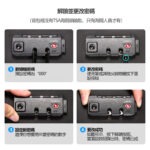 解鎖並更改密碼