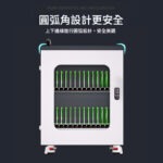 櫃體四角為圓角設計，美觀且更安全