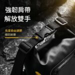 堅強的肩膀帶解放雙手 長度自由調節。