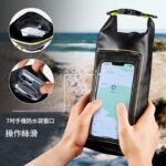 7吋手機防水袋窗 操作絲滑。