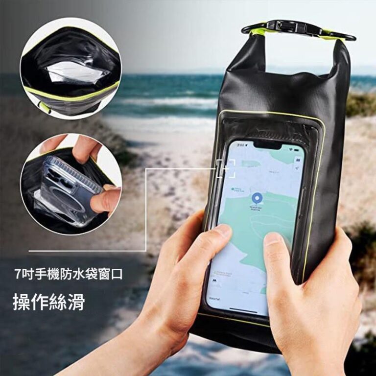 7吋手機防水袋窗 操作絲滑。