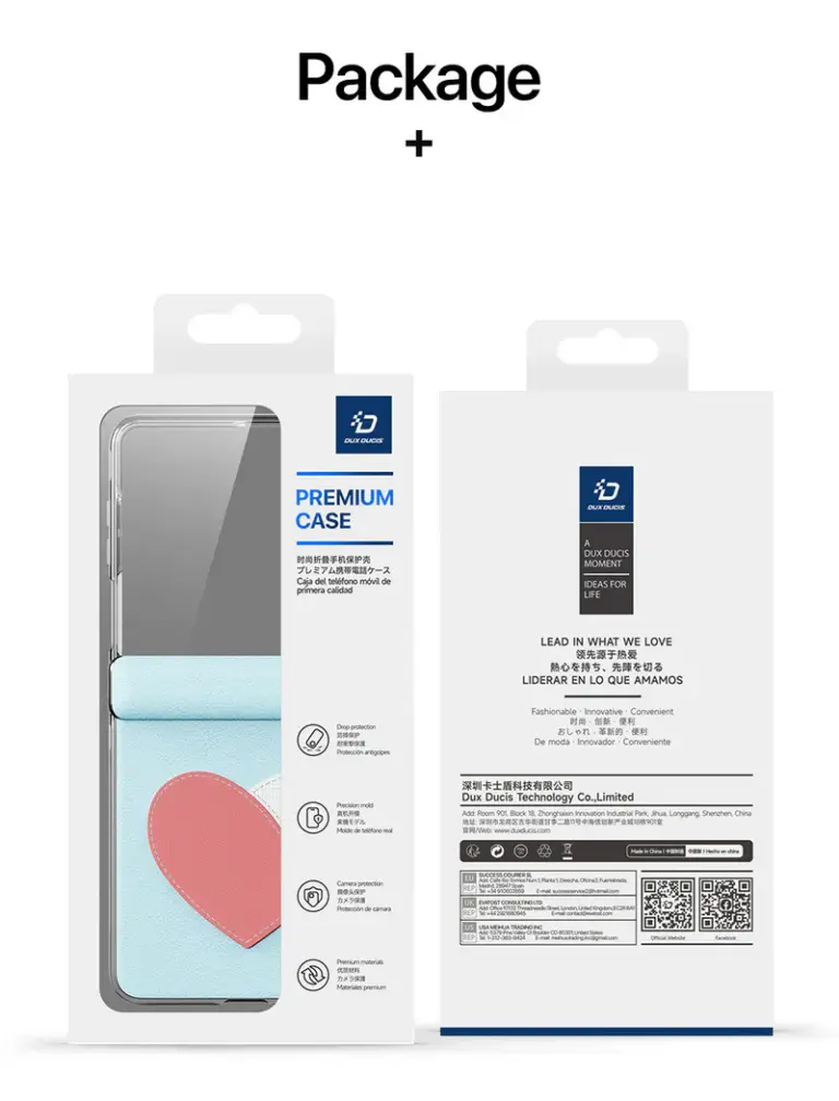 Package +