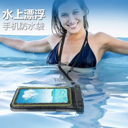 承受水深100呎內30分鐘防水 適用於水底屏幕觸控。