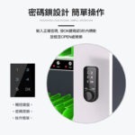 密碼鎖設計簡單操作 輸入正確密碼，按OK鍵確認3秒內轉動旋鈕至OPEN處開鎖
